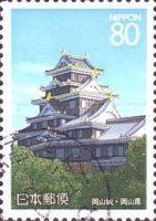 400th Anniversary Okayama Castle