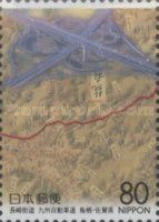Nagasaki Kaido