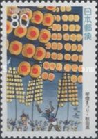 Kanto Festival