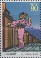 Bon-Wind Festival (Owara Kaze no Bon)