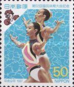 52th National Sport Meeting, Osaka