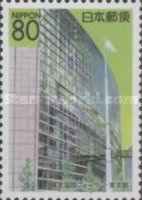 International Forum, Tokyo