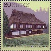 Tomizawa House, Nakanojo-machi, Gunma Prefecture