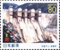Hiyoshi Dam