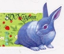 Greetings. Rabbit