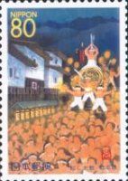 Okoshi-Daiko (Traditional Drum Festival)