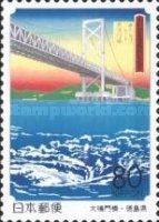 Kobe-Awaji-Naruto Expressway, Oonaruto Bridge