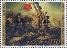 Year of France in Japan
