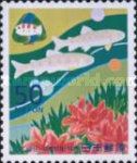 Brown Trout (Salmo Trutta Fario), Japanese Azalea