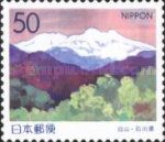 Mt. Hakusan