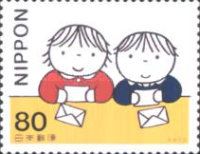 Reading a Letter Together