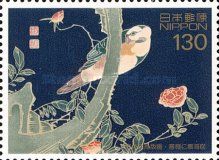 "Parakeet and Roses" by Itō Jakuchū (1716-1800)
