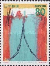Human Rights: Child's Drawing of a Person