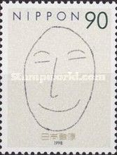 Human Rights: Child's Drawing of Happy