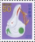 Rabbit Bell