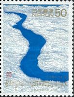 Kawano nagareno-youni (As a river flows)