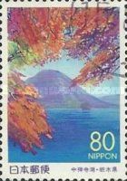Lake Chuzenji. Autumn