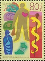 25th General Assembly of Japan Medical Congress