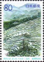 Old path for Kumano. Touri Pass