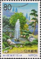 Kenrokuen Garden