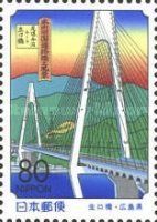 Ikushibashi Bridge (Shimanami Highway)
