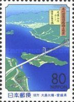 Hakatabashi, Ooshima-oohashi Bridges (Shimanami Highway)
