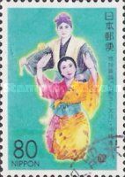Ryukyu Dancers