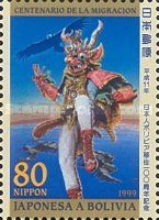 100 Years of Japanese Emigration to Bolivia