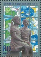 50th Anniversary of Family Court