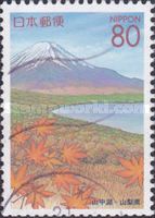 Lake Yamanaka