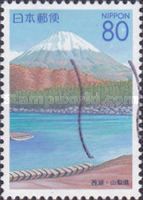 Saiko
