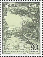 Magome inns (Nagano)