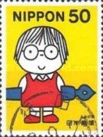 Letter Writing Day