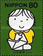 Sending Your Letter