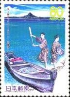 Fishermen and Lejima Tatchu Rock