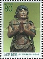 Koyasan Temples - Statue