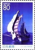 Traditional Fishing Boat
