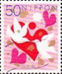 Hearts and Doves