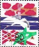 Red-crowned Crane