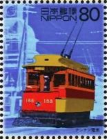 Electrification of Streetcars