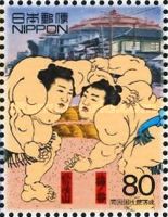 Completion of Ryogoku Kokugikan Sumo Arena, 1909