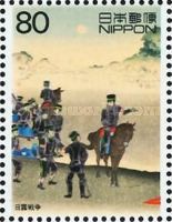 Russo-Japanese War - Soldiers on Horseback