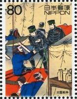Russo-Japanese War - Soldiers in Red Cross Tent