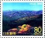 Shirakami Mountains
