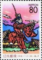 Gassho-Zukuri Dancer
