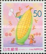 Corn