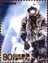 Explorer and Dog (Shirase Antarctic Expedition, 1910)