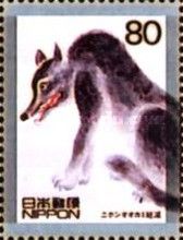 Wolf (Extinction of Indigenous Wolves, 1905)