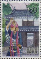 Obi Town - Nichinan Taihei Dance