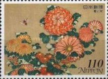 "Chrysanthemums and Horsefly" by Katsushika Hokusai